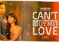 Can’t Buy Me Love March 26 2024